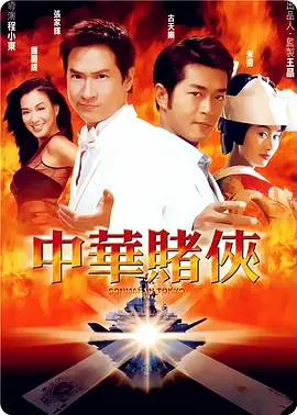 久久女同互慰一区二区三区