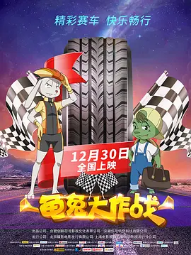 久久综合88