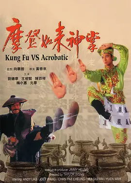 国产日韩高清一区二区三区