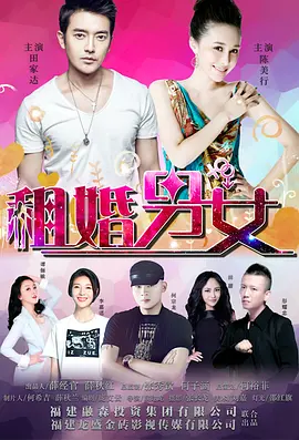 伊人网成人