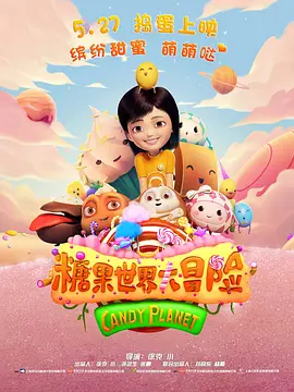 丝袜美腿在线观看