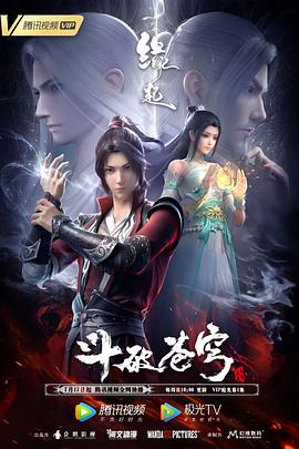 天堂色在线