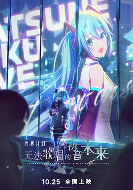 波多影院