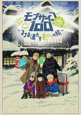 两个人看的www片免费中文