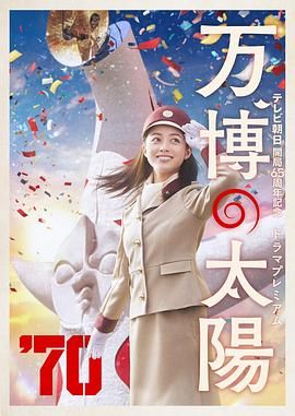 亚洲综合成人