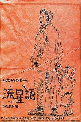 久久久亚洲精品国产