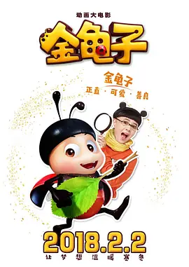 国产小视频在线观看免费