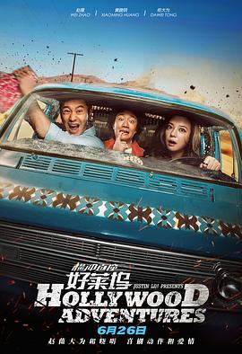 99久久精品免费看国产免费