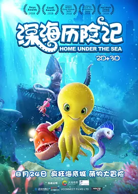 午夜精品久久久久久99热