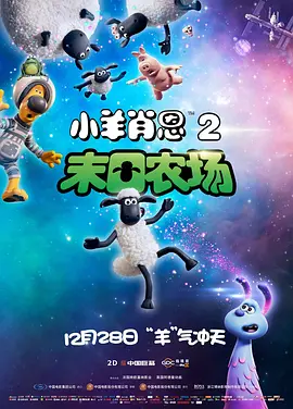 99国产精品久久久久久久成人热