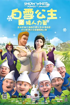 国产成人在线视频播放