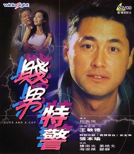 亚洲成人日韩