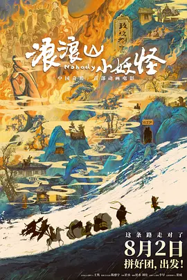 狠狠色香婷婷久久亚洲精品