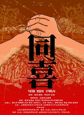 欧美精品一区二区在线观看播放