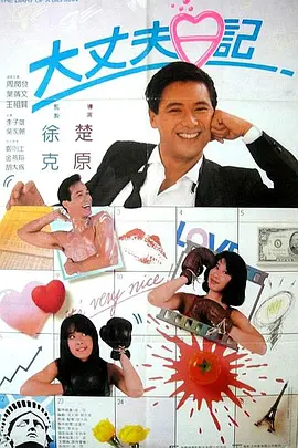 91社在线观看