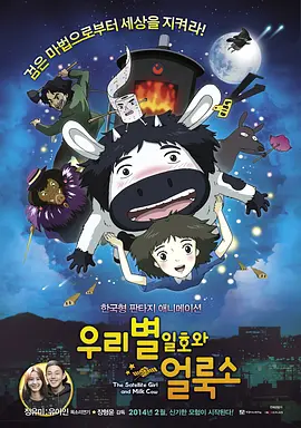 免费看三极片