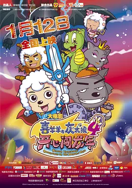色www亚洲国产阿娇