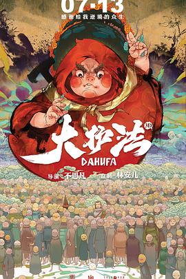 七月婷婷综合