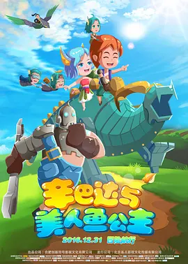 国产91色在线