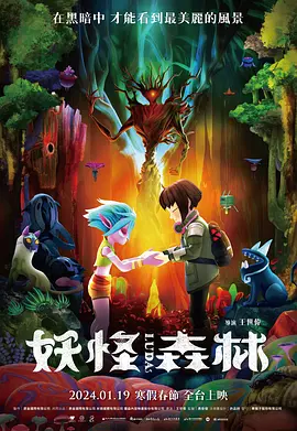 天堂精品