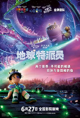 男人和女人差差差很疼30分