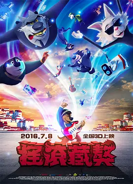 国内毛片毛片毛片