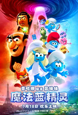欧洲亚洲综合