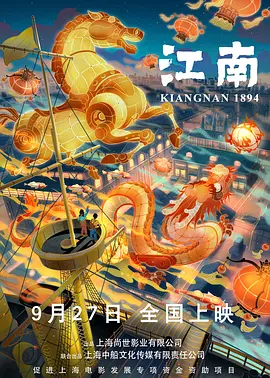 av新片