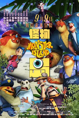 免费在线精品视频