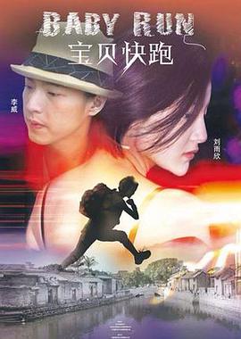 99久久婷婷国产综合精品hsex