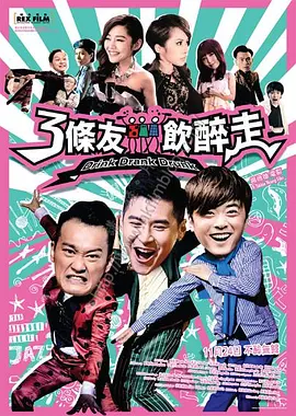 亚洲国产综合人成综合网站00