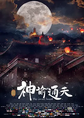 在线看精品