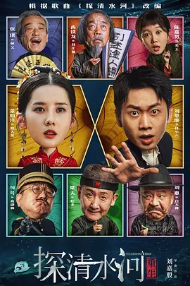 招乎一事通