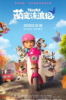 久久精品免费一区二区三区