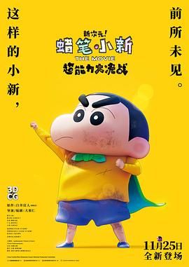 精品福利影院