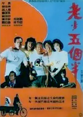 9色在线视频