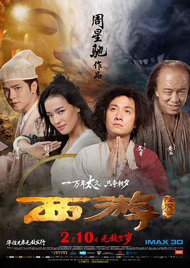 最新丁香六月