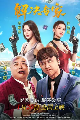 成人18在线视频播放