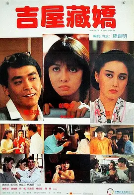 国产区视频在线观看