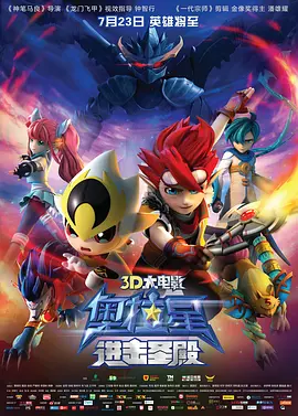 日韩毛片高清在线看