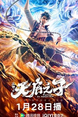 国产真实交换夫妇视频