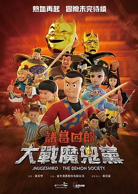 亚洲免费资源