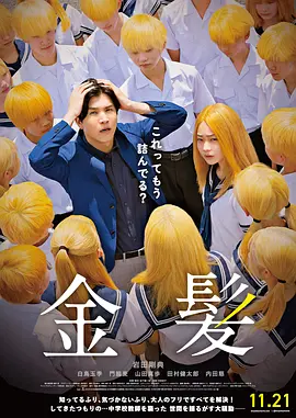 4hu四虎永久网址