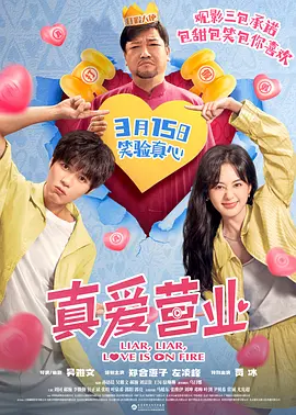 亚洲综合成人