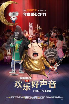 林淑娟