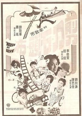 狠狠色噜噜狠狠狠狠奇米777