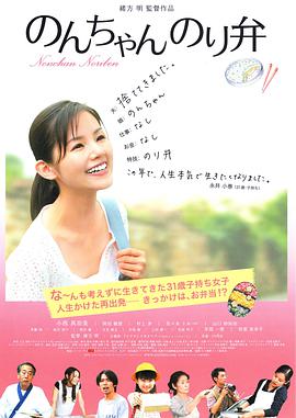 欧美日韩一区二区在线观看视频