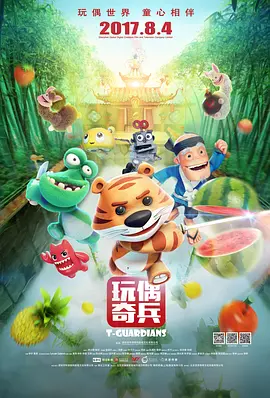 秘密猫食时间