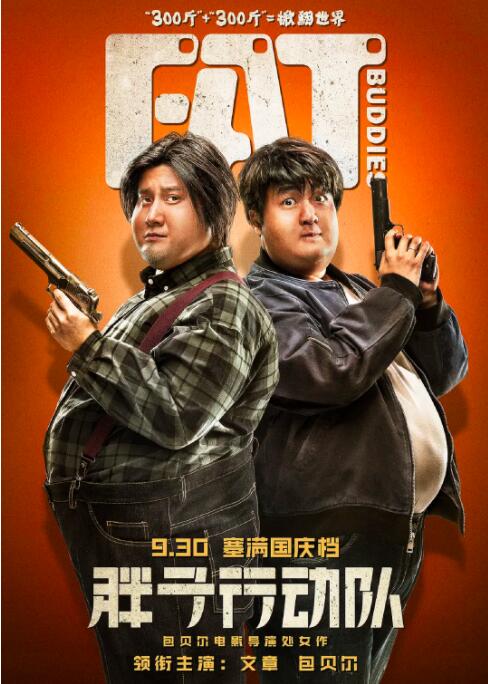 91麻豆精品国产91久久久更新时间