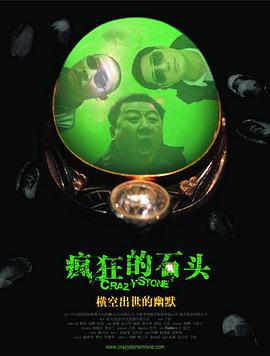 午夜av福利